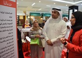 قسم الأمراض الوراثية بـ