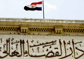 مصر: محكمة النقض تؤيد الحكم بسجن إسلام البحيري