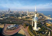 صحيفة: 