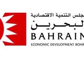 البحرين تتصدر دول الخليج في مؤشر رأس المال البشري