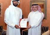 ناصر بن حمد: حصول 
