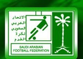 اتحاد الكرة السعودي يعتمد تتويج الاتفاق بطلا لدوري الدرجة الأولى الموسم الماضي