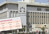 الكويت: دعوى قضائية لوقف رفع أسعار البنزين 