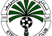 عقد اجتماع الجمعية العمومية بنادي اتحاد الريف