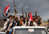 الحوثيون يعلنون أسماء أعضاء 