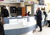 السعودية...المستشفيات ترفض التعامل مع موظفي «سعودي أوجيه»
