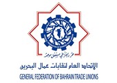 تأسيس نقابة عمال شركة البحرين للنقل العام