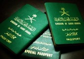 السعودية... «الجوازات» تشترط موافقة الزوج لسفر الزوجة.. حتى مع والدها