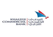 المصرف الخليجي التجاري يحقق 4,22 مليون دينار أرباحاً