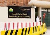السعودية... محاكمة زوجين حاولا دخول سورية بحجة حضور حفل زفاف!