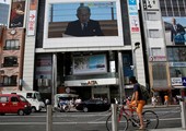 اليابان تحيي ذكرى إلقاء القنبلة الذرية الأمريكية على ناجازاكي