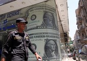 صندوق النقد يعلن الاتفاق مع مصر على قرض بقيمة 12 مليار دولار