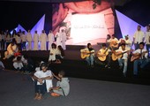 البحرين تحتفل بيوم الشباب الدولي في مدينة شباب 2030