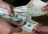فنزويلا ترفع الحد الأدنى للأجور 50% مع ارتفاع التضخم