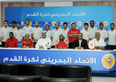 البوعينين يفتتح الدورة التمهيدية للمدربين