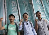 محكمة تقضي بحبس ثلاثة من قادة الاحتجاجات الطلابية في هونج كونج