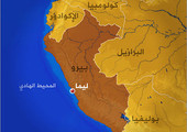 9 قتلى و40 جريحا جراء زلزال في البيرو 
