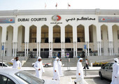 الحكم على أردني بالإعدام لإدانته بإغتصاب وقتل طفل في الإمارات 