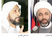﻿التحقيق مع 8 رجال دين أمس وتوقيف الشيخ ميثم السلمان والدرازي والبلادي