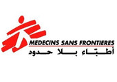 أطباء بلا حدود: 11 قتيلا و19 جريحا على الأقل في غارات استهدفت مستشفى باليمن