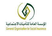 التأمينات تكشف انخفاض السعوديين في القطاع الخاص وارتفاع عدد الأجانب