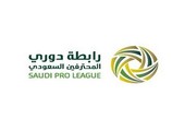 رابطة الدوري السعودي تمنح حقوق دعاية لعشرة أندية وتنشئ شركة رابطة المحترفين رسمياً