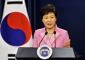 كوريا الشمالية تصف الرئيسة الكورية الجنوبية 