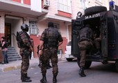 السلطات التركية تعتقل 29 مفتشاً من هيئة للرقابة على البنوك
