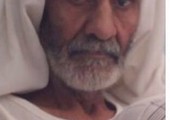 الديه تنعى رحيل الحاج أحمد الزيمور المعروف بحبه للعمل بالرغم من كبر سنه
