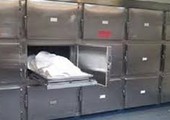 واشنطن قلقة بعد وفاة معارض محتجز في غامبيا