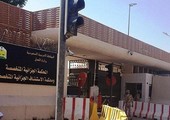 90 شهراً سجناً لداعشي قاتل في سورية وكفَّر رجال الأمن