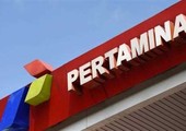 مسئول: برتامينا توقع عقدا في سبتمبر لتطوير مجمع غاز شرق ناتونا في إندونيسيا