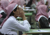 على غرار البحرين... السعودية تفرض على الطلاب إعادة الكتب الدراسية قبل تسليم النتائج