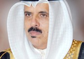 وزير 
