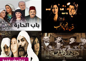 ما هي أفضل أغنية شاهدتها لمسلسل عربي؟