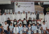 بالصور... مؤسسات الشيخ عبدالحسن آل طفل تكرم طلبتها المتفوقين