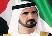 محمد بن راشد يطيح بـ 9 قيادات في بلدية دبي