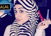 منتجات التجميل تدخل الأسواق الإسلامية ضمن قائمة 