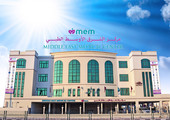 مستشفى الشرق الأوسط الطبي يطلق حملة طبية للتبرع بالدم