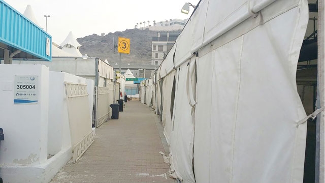 اماكن مخيمات حملات الحج