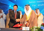تطلق شركة 