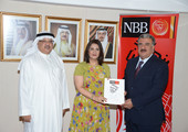 بنك البحرين الوطني يدعم وقف الشيخ عيسى بن سلمان التعليمي الخيري بـ10 آلاف دينار