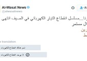 53 % من قراء 