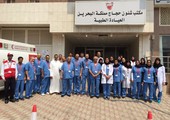 وزيرة الصحة تتابع جهود البعثة الطبية وتطمئن على صحة الحجاج البحرينيين