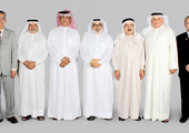 مجلس إدارة جديد لجمعية البحرين لهواة طوابع البريد