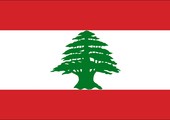 مباراة استعراضية بين كبار لبنان ونجوم عالميين سابقين