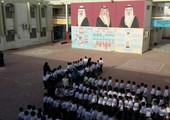 شاركونا..هل الطابور الصباحي في المدارس يُعد 