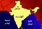 الهند: أجرينا محادثات نووية 
