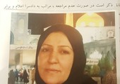 زوج البحرينية المفقودة بإيران منذ 9 أيام: لا جديد حول ظروف اختفائها ونأمل مساعدة الجهات الأمنية الإيرانية 