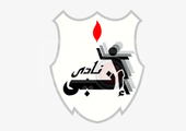 إنبي يسحق التعدين برباعية في افتتاح الدوري المصري
